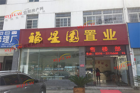 明湖中学附近步梯黄金楼层三室两厅证满五年免高税