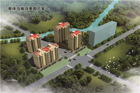 南城区惠泽澜庭3室2厅2卫85万130m2出售